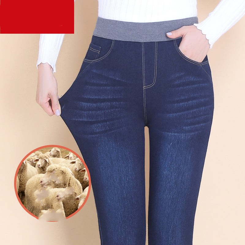 Women’s Velvet High-Rise Elastic Jeans – Warm Stretch Slim-Fit Denim Pants