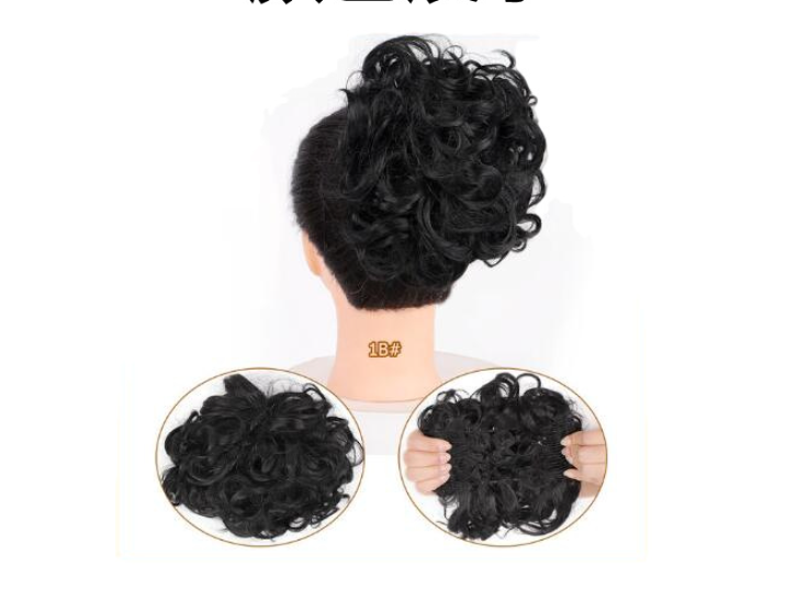 Synthetic Curly Hair Extension with Large Comb Clip – Lightweight Updo Hairpiece for Women
