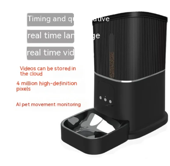 Smart Automatic Pet Feeding Machine