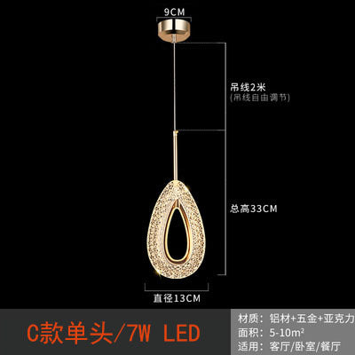 Modern Grid Pendant Light with Warm Glow – Elegant Ceiling Fixture for Bedroom & Dining