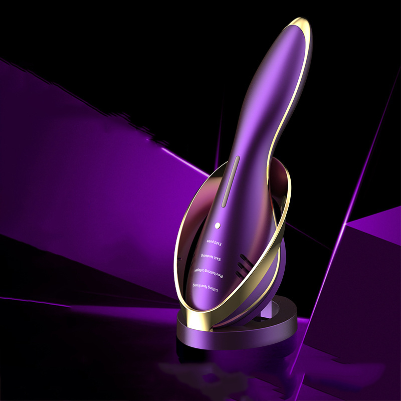 Facial Massage Beauty Instrument – Vibrating Skincare Tool for Firmer Skin