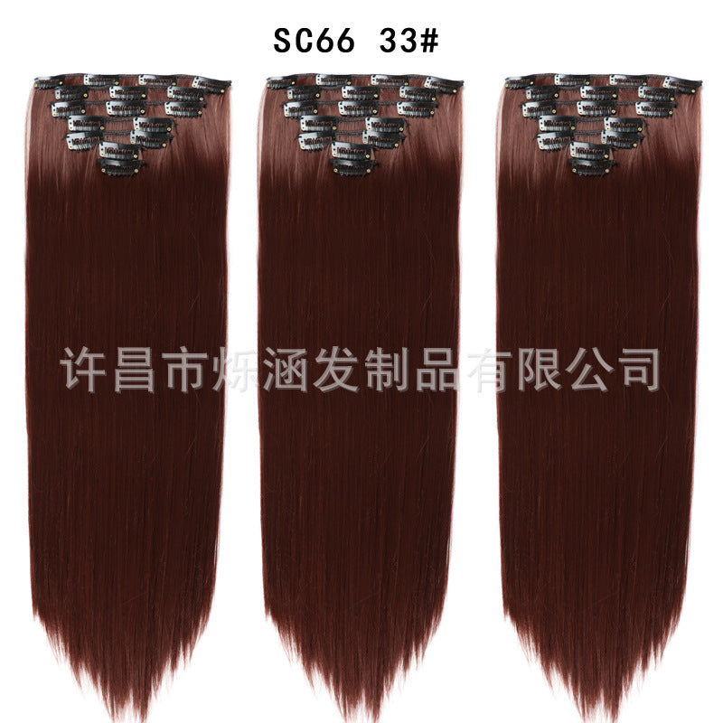 7-Piece Traceless Long Straight Hair Extensions – High-Temperature Silk, 57 Colors