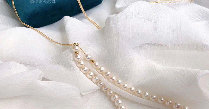 Long Tassel Pearl Sweater Necklace