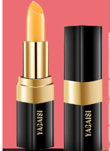 Yacais Cherry Color-Changing Waterproof Lipstick