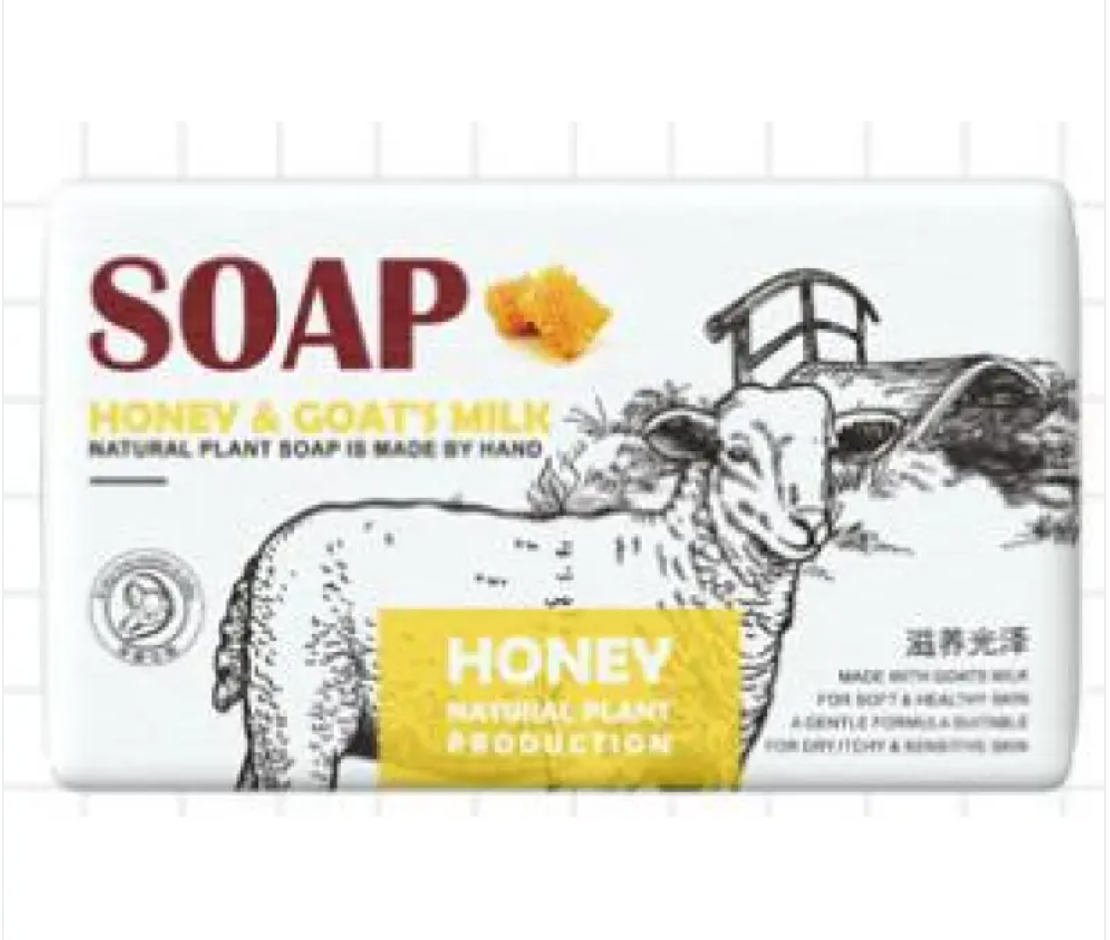 Rose Moisturizing Soap 248g – Deep Hydrating & Nourishing Soap for Hands, Face & Body