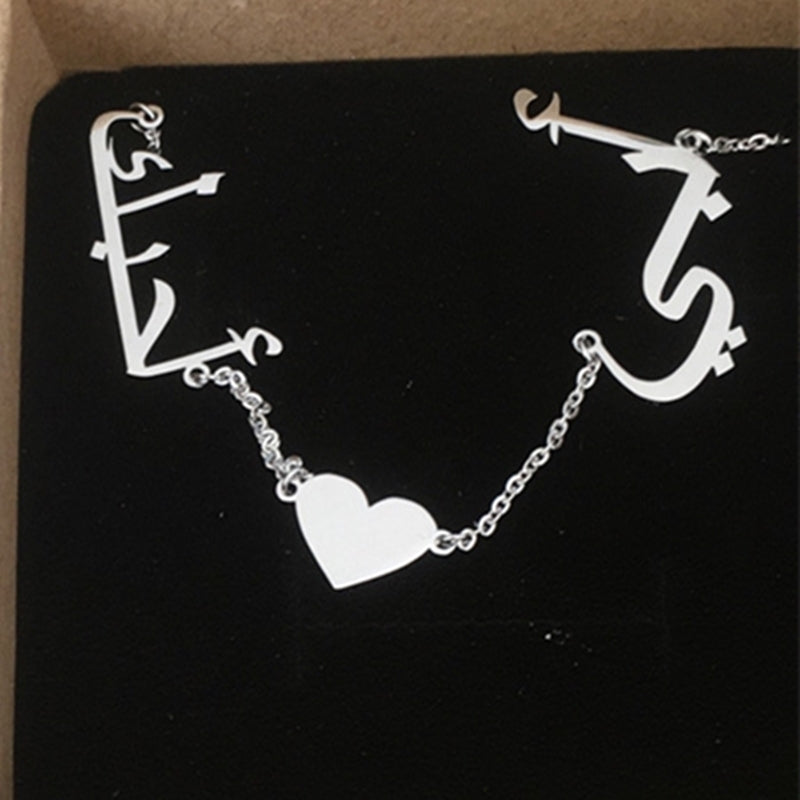 Custom Arabic Script Necklace