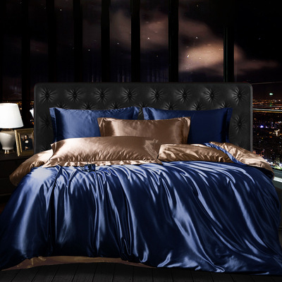 Luxury Silk 4-Piece Bedding Set – Elegant Soft Bed Linen Set