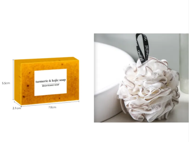 Lemon Turmeric Body Soap 100g – Kojic Acid, Glycerin & Botanical Moisturizing Cleansing Bar