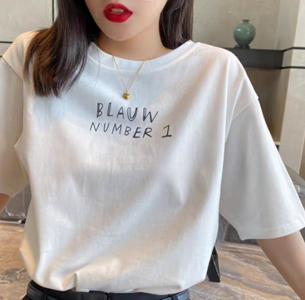 Cute Cartoon Dog Embroidered T-Shirt for Women