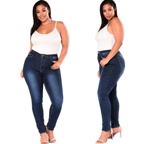 Women’s Elastic Skinny Jeans – High-Stretch Slim-Fit Casual Denim Pants