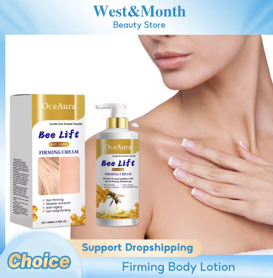Deep Nourishing Body Care Lotion – Hydrating & Firming Formula, 100ml