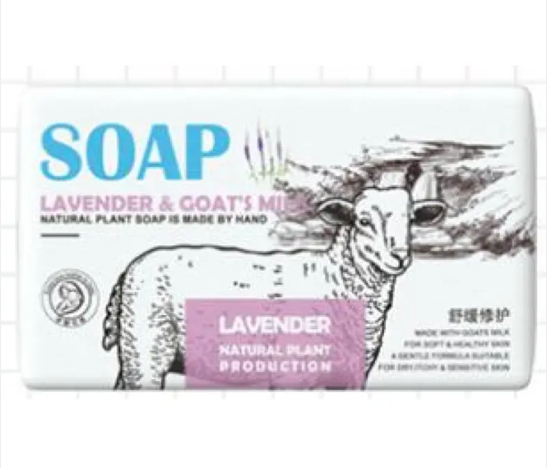 Rose Moisturizing Soap 248g – Deep Hydrating & Nourishing Soap for Hands, Face & Body