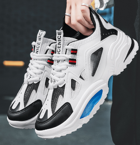 Casual Elevation Sneakers for Men (Dad Shoes)