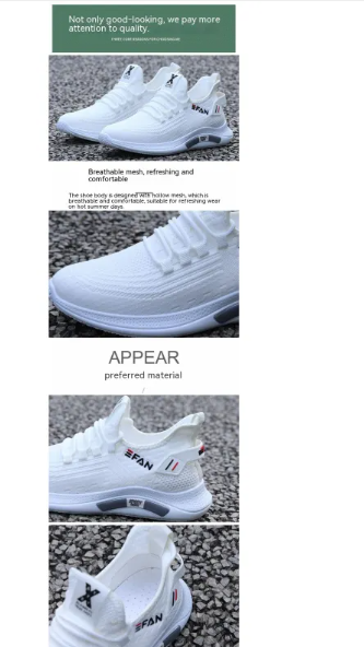 Casual Sneakers