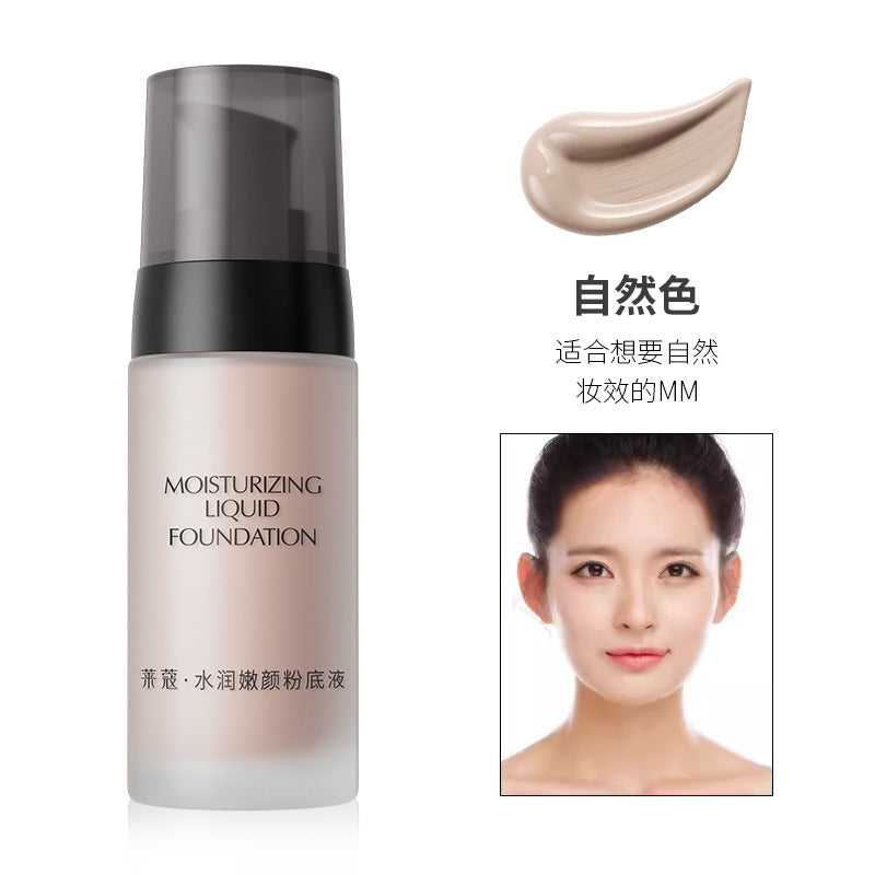 LAIKOU Hydrating Foundation 40g – Natural-Looking Smooth Face Makeup