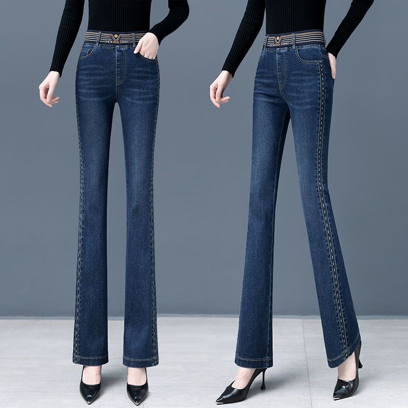 Women’s High-Waist Skinny Jeans – Stretch Cotton Dark & Light Blue Denim, S–4XL