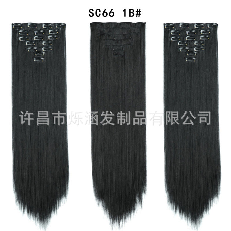 7-Piece Traceless Long Straight Hair Extensions – High-Temperature Silk, 57 Colors