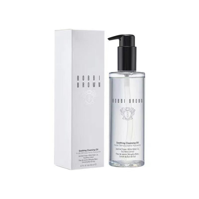 Barbie Brown Cleansing Oil 200ml – Gentle Makeup Remover & Hydrating Facial Cleansing Oil