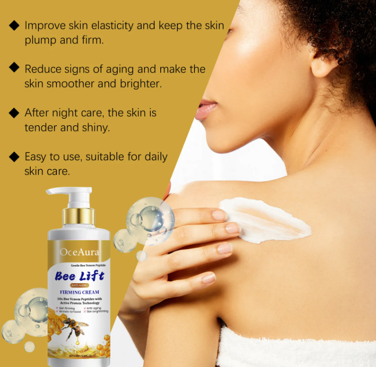 Deep Nourishing Body Care Lotion – Hydrating & Firming Formula, 100ml