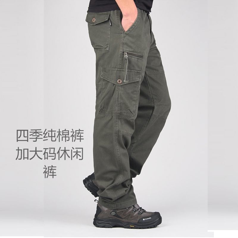 Men’s Plus Size Multi-Pocket Cargo Pants – Elastic Waist Casual Trousers