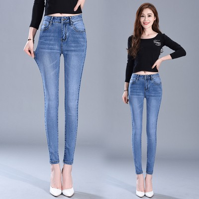 Women’s High-Waisted Elastic Slim-Fit Jeans – Stretch Cotton Denim in Black, Blue & Light Blue, Sizes 26–32
