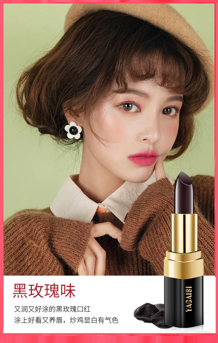 Yacais Cherry Color-Changing Waterproof Lipstick
