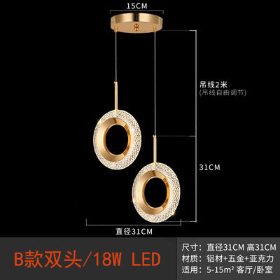 Modern Grid Pendant Light with Warm Glow – Elegant Ceiling Fixture for Bedroom & Dining