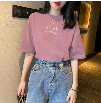 Cute Cartoon Dog Embroidered T-Shirt for Women