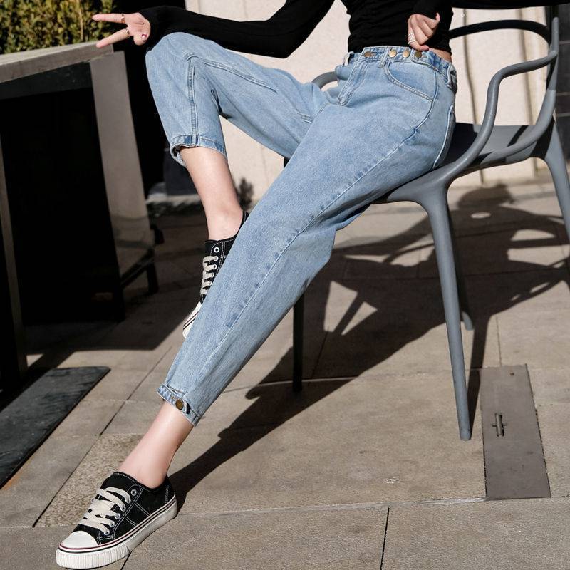 Women’s Korean-Style Ripped Harem Jeans – High-Waist Cropped Light Blue Denim, Sizes 25–33