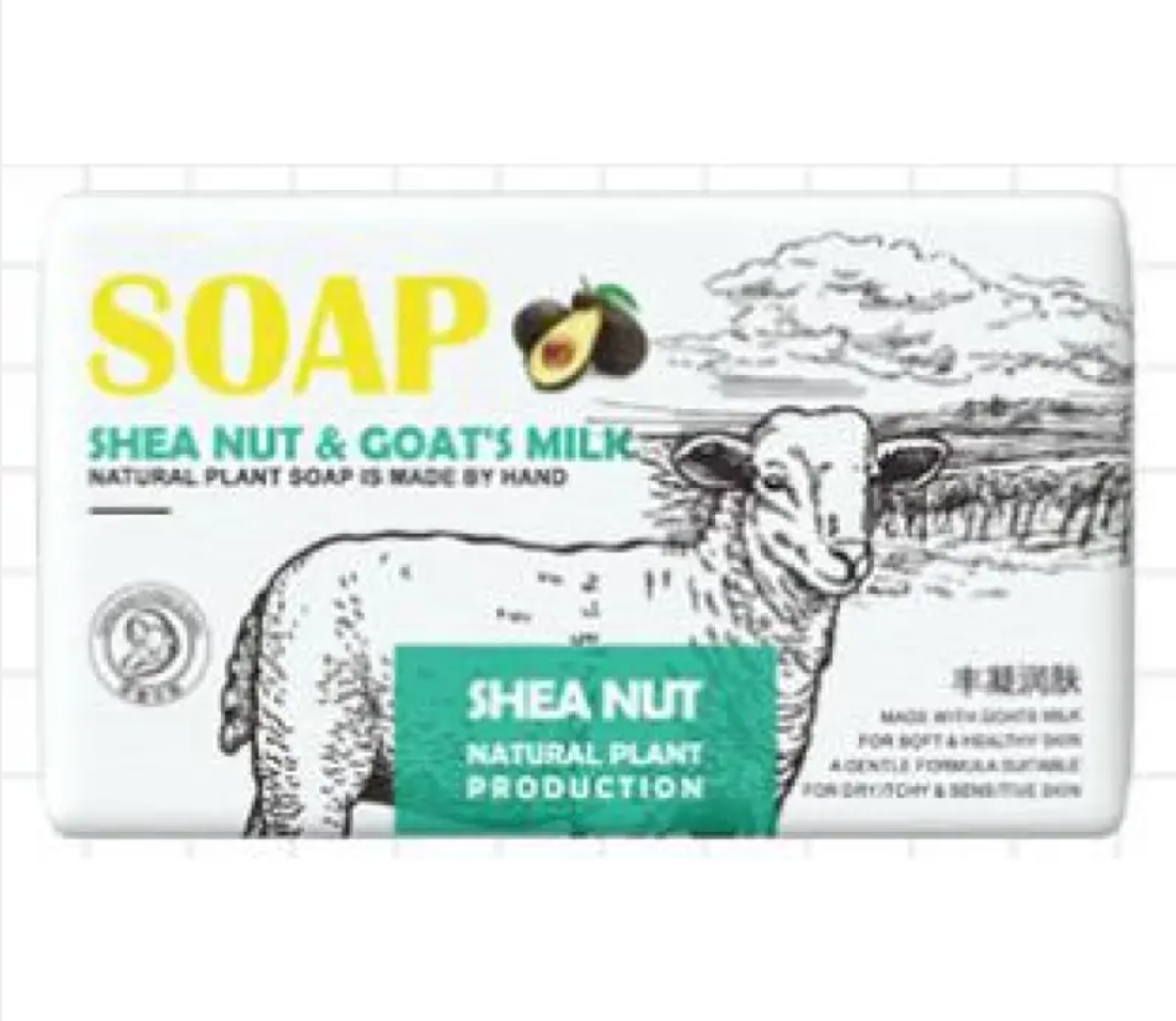 Rose Moisturizing Soap 248g – Deep Hydrating & Nourishing Soap for Hands, Face & Body