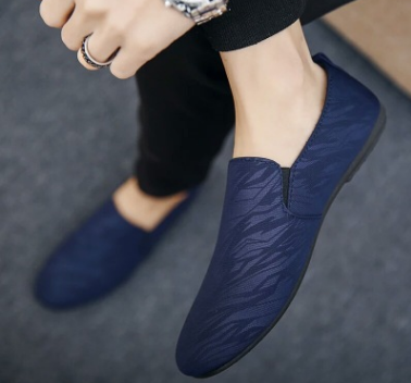 Men’s Patterned Slip-On Loafers – Stylish Casual Dress Shoes