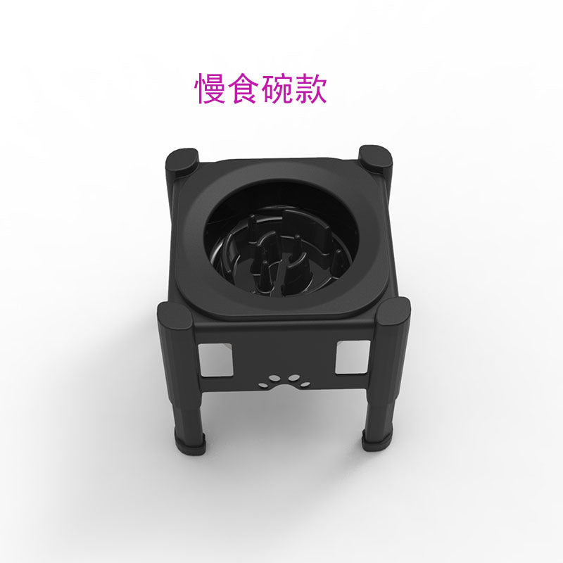 Adjustable Elevated Pet Water Bowl – Slow Feeding & No-Splash Dog Bowl