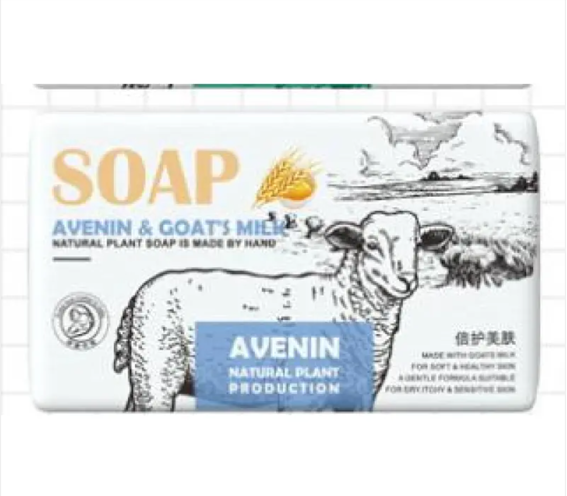 Rose Moisturizing Soap 248g – Deep Hydrating & Nourishing Soap for Hands, Face & Body