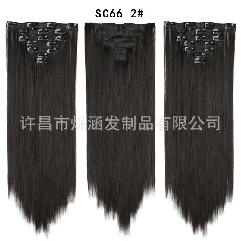 7-Piece Traceless Long Straight Hair Extensions – High-Temperature Silk, 57 Colors