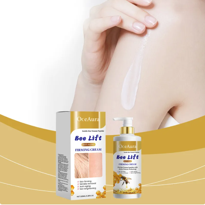 Deep Nourishing Body Care Lotion – Hydrating & Firming Formula, 100ml