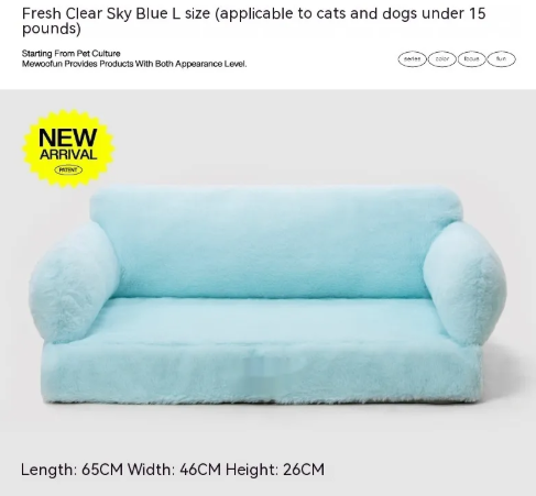 Four-Season Plush Cat Bed – Washable Soft Pet Nest with Removable Cover