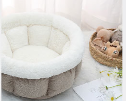 Luxury Plush Cat & Small Dog Bed – Soft 43CM Cozy Pet Nest with Warm Cover