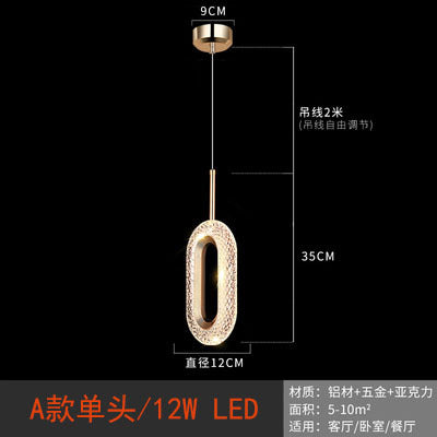 Modern Grid Pendant Light with Warm Glow – Elegant Ceiling Fixture for Bedroom & Dining