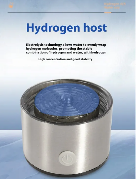 Hydrogen-Rich Water Cup – Portable USB Rechargeable Hydrogen Water Bottle