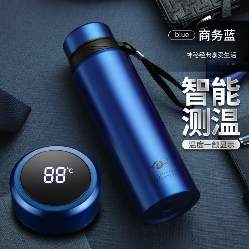 HaoDi Smart Stainless Steel Travel Mug – Large Capacity Insulated Cup with Temperature Display