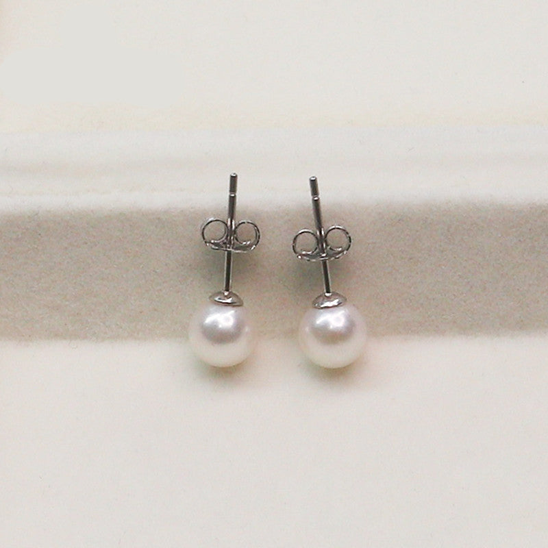 Pearl Stud & Sea Pearl Earrings for Women – Elegant Classic Jewelry