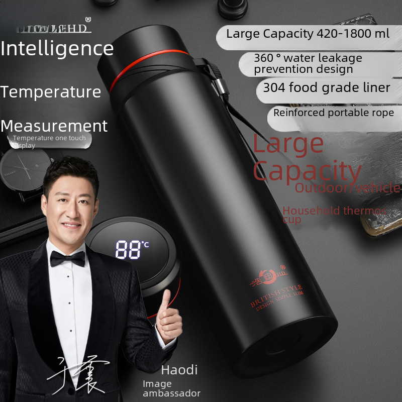 HaoDi Smart Stainless Steel Travel Mug – Large Capacity Insulated Cup with Temperature Display