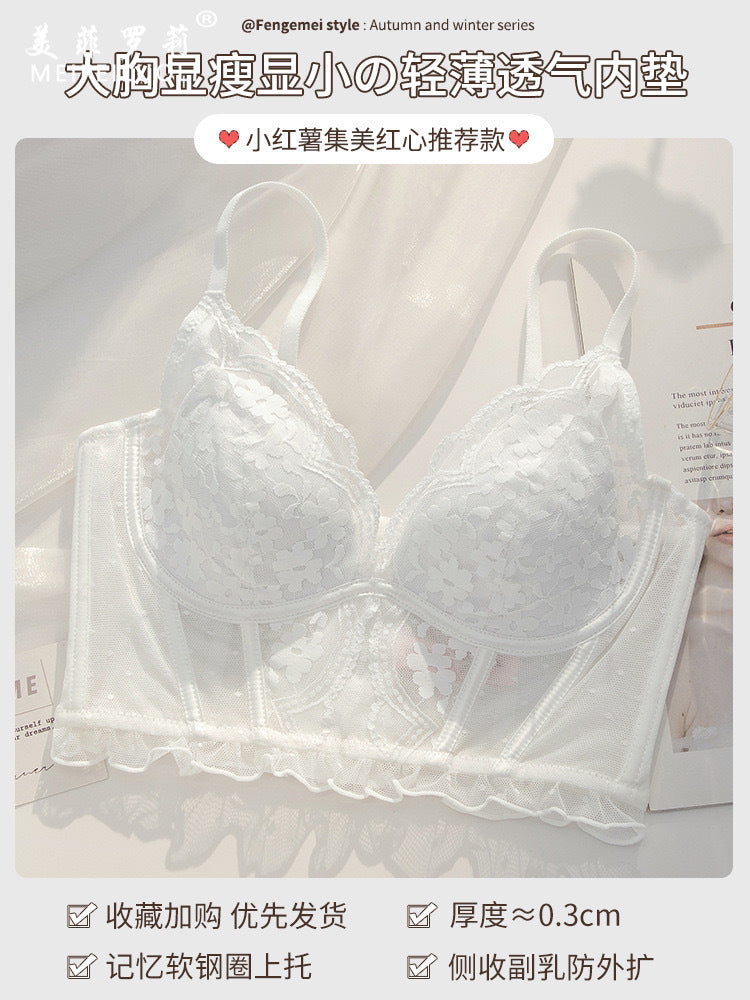 Women’s Lace Longline Underwire Bra Set – Elegant Supportive Lingerie