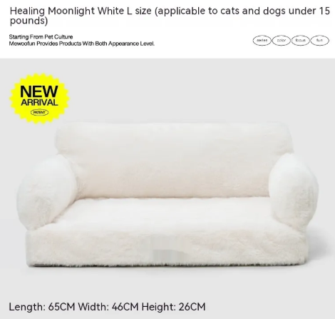 Four-Season Plush Cat Bed – Washable Soft Pet Nest with Removable Cover