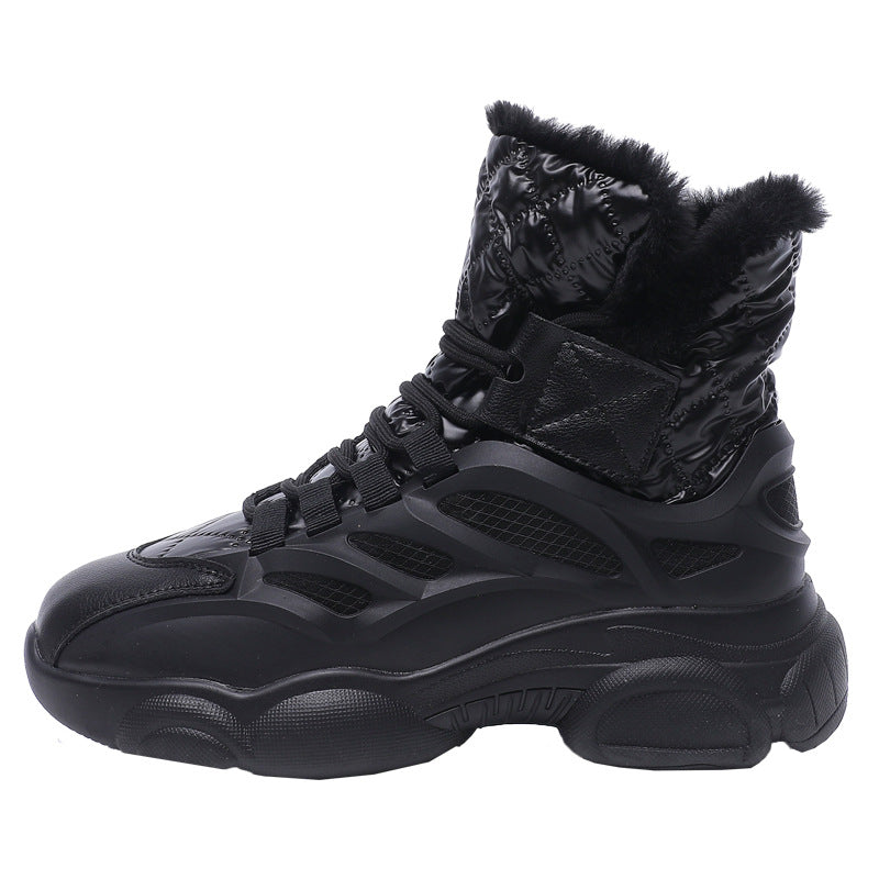 Fleece-Lined Cotton Winter Boots
