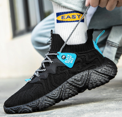 Korean Style Breathable Knit Sneakers for Men