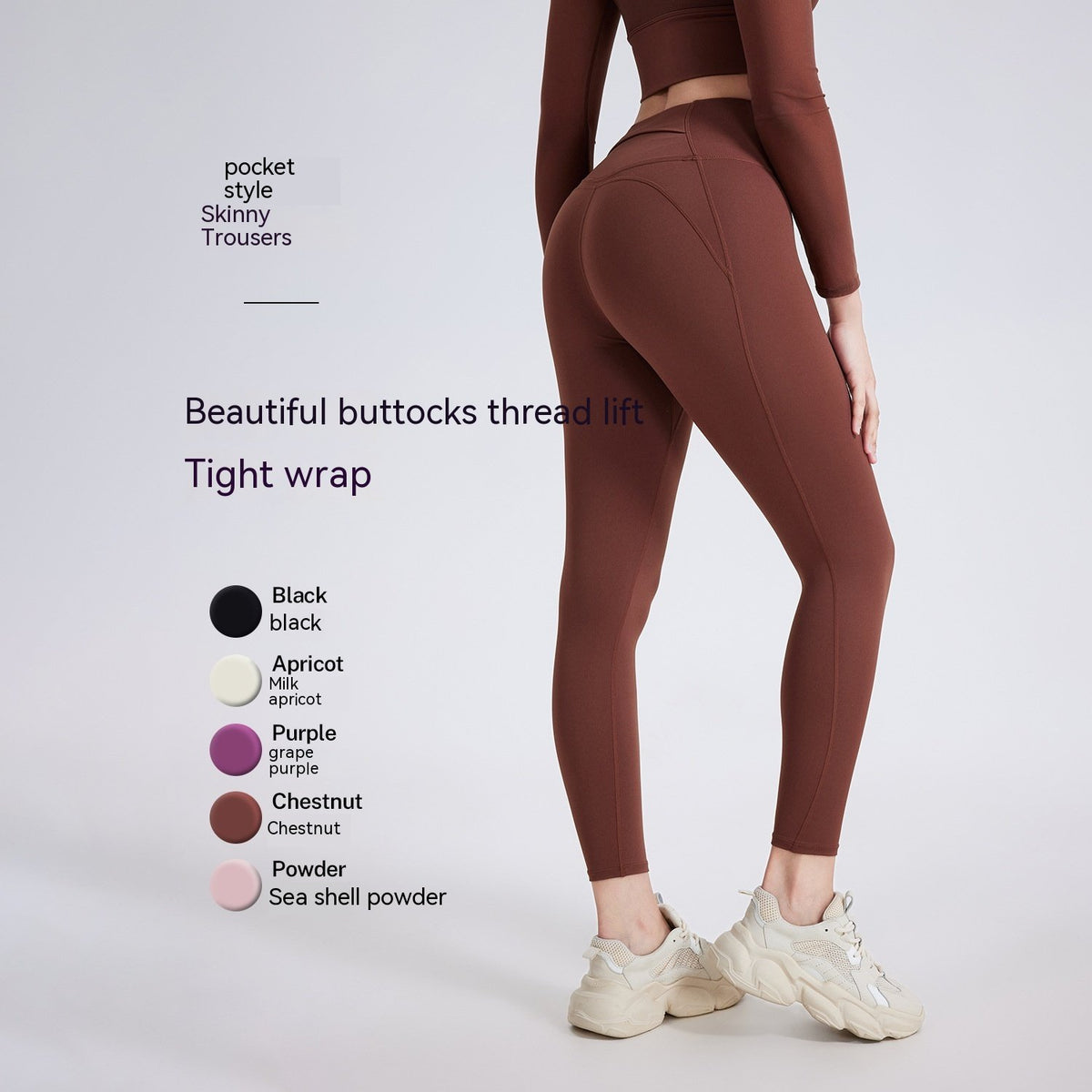 Women’s High-Waist Nude-Feel Yoga Pants – Peach Hip-Lifting Nylon Fitness Leggings, S–XL