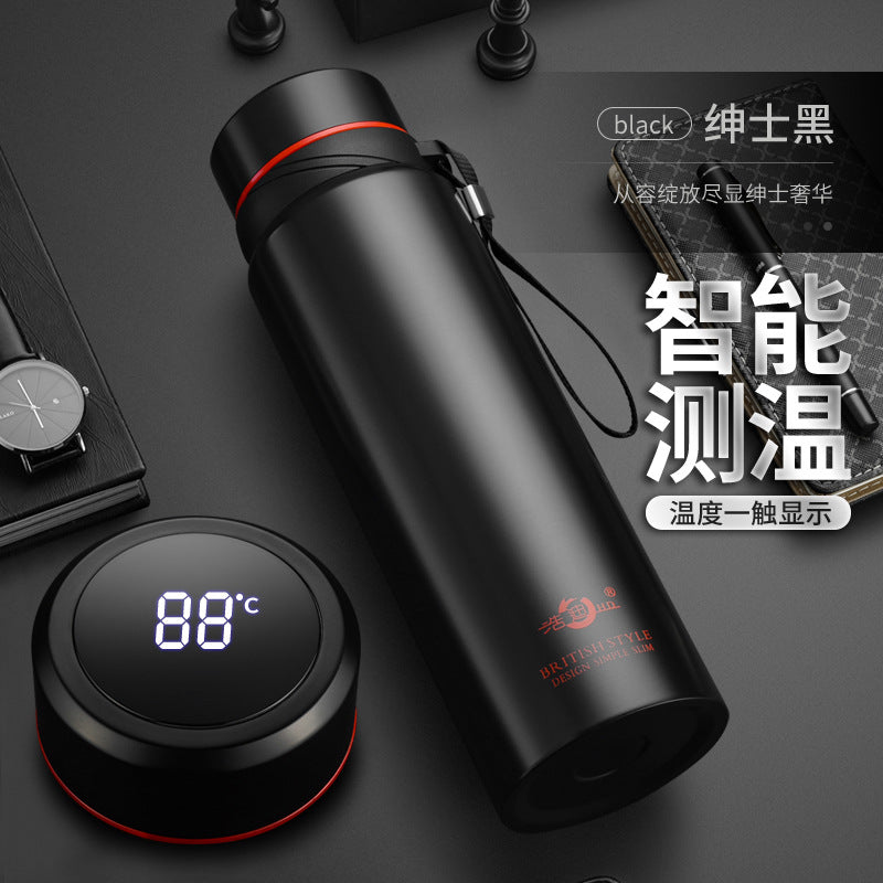 HaoDi Smart Stainless Steel Travel Mug – Large Capacity Insulated Cup with Temperature Display