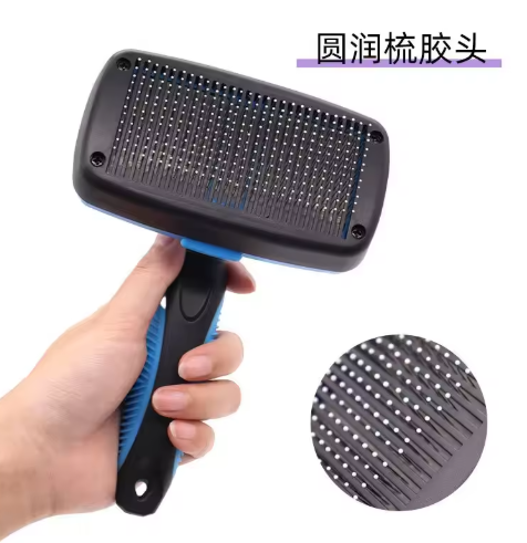 Fur Ease Self-Cleaning Pet Grooming Comb – Deshedding Brush for Dogs & Cats