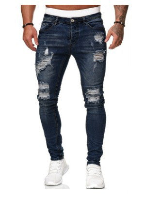 Men’s Ripped White Jeans – Distressed Casual Denim Trousers